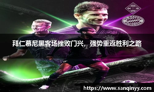 bg大游平台