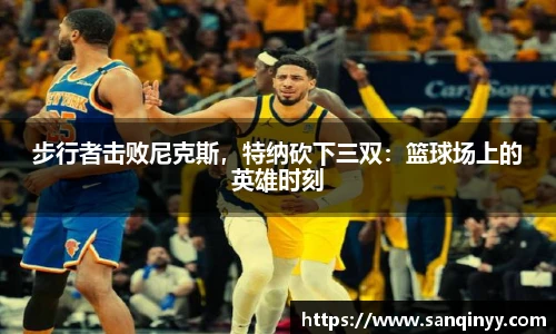 BG大游唯一官方网站