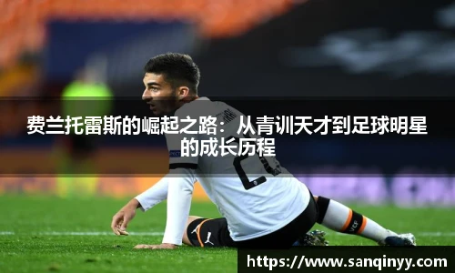 bg大游平台