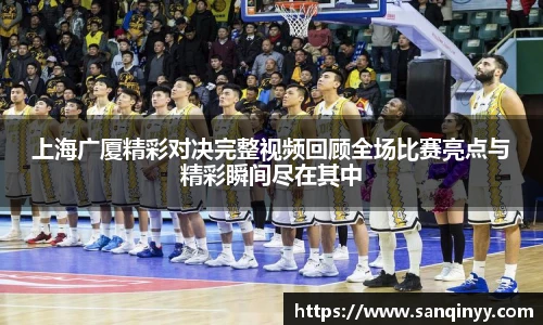 BG大游
