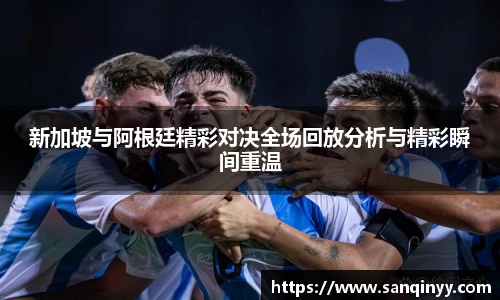 BG大游唯一官方网站
