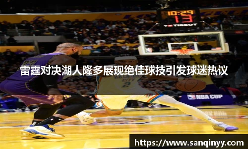 BG大游唯一官方网站
