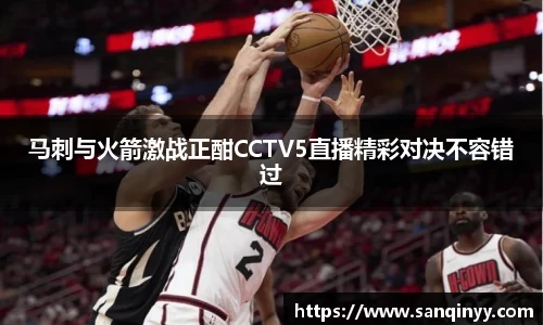 BG大游唯一官方网站