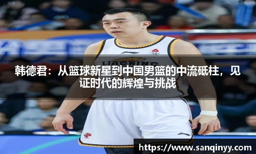 BG大游唯一官方网站