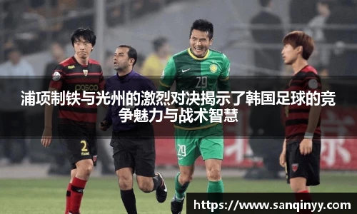 BG大游